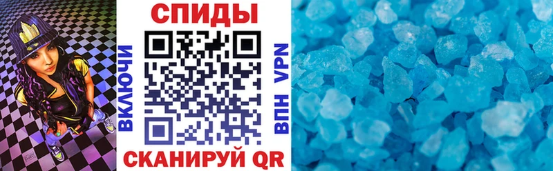 Амфетамин VHQ  Тихорецк 