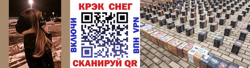 МЕГА вход  darknet клад  Cocaine Перу  купить наркотики сайты  Тихорецк 