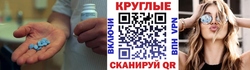 Ecstasy VHQ  Тихорецк 