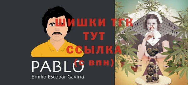 кокаин VHQ Абдулино