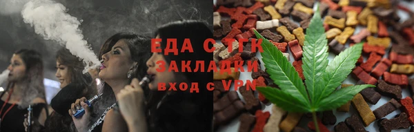 кокаин VHQ Абдулино