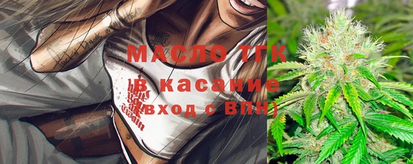 кокаин VHQ Абдулино
