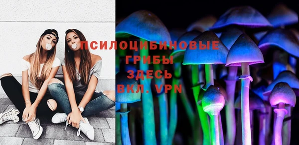 кокаин VHQ Абдулино