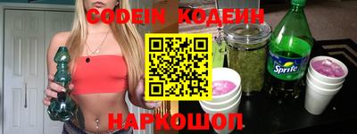 соль ск Кунгур