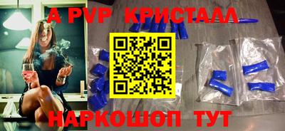 соль ск Кунгур