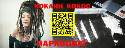 бутик Кумертау