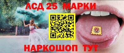 прущая мука Коломна