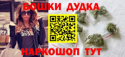 соль ск Кунгур