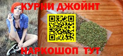 соль ск Кунгур