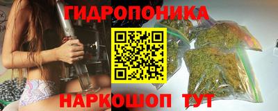 марки nbome Кулебаки