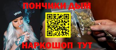соль ск Кунгур