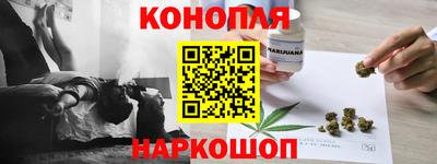 бутик Кумертау
