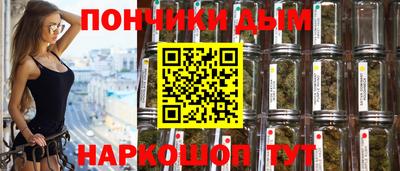 соль ск Кунгур