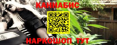 марки nbome Кулебаки
