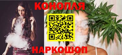 марки nbome Кулебаки