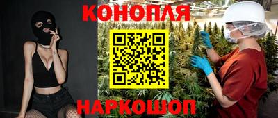 бутик Кумертау