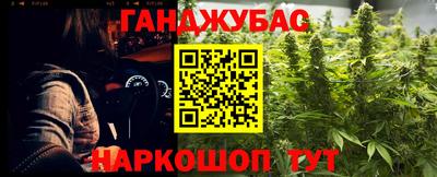 соль ск Кунгур