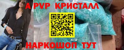 марки nbome Кулебаки