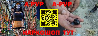 бутик Кумертау