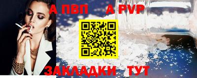 соль ск Кунгур