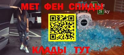 марки nbome Кулебаки