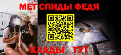 марки nbome Кулебаки