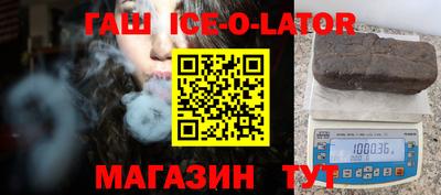 соль ск Кунгур
