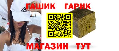 бутик Кумертау