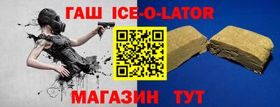 марки nbome Кулебаки
