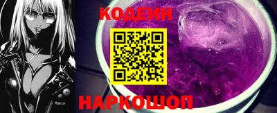 бутик Кумертау