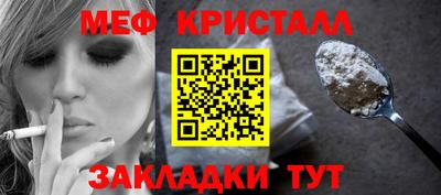 бутик Кумертау
