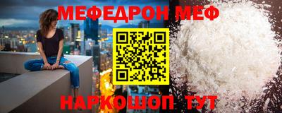 марки nbome Кулебаки