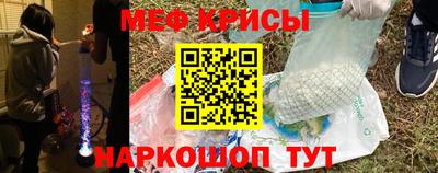 марки nbome Кулебаки