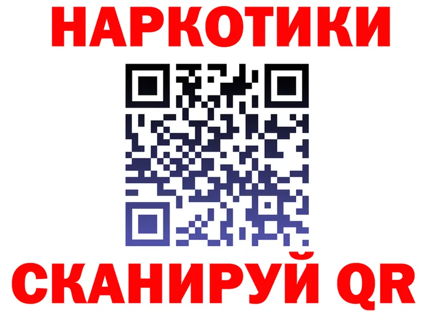 A-PVP СК КРИС вход это mega Тихорецк