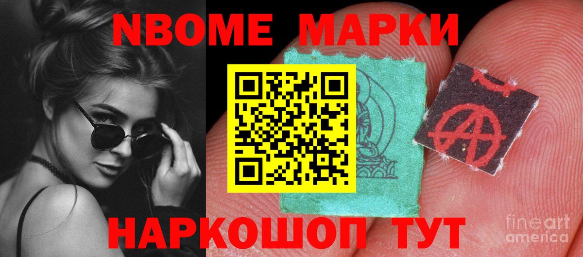 ЛСД экстази  ЛСД экстази ecstasy  Вход с VPN  Лсд 25 экстази кислота  ссылка на мегу   Тихорецк 